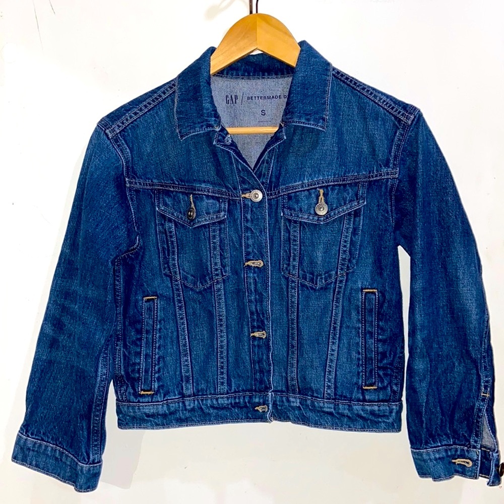 Cropped Gap Denim Jacket *NEW*